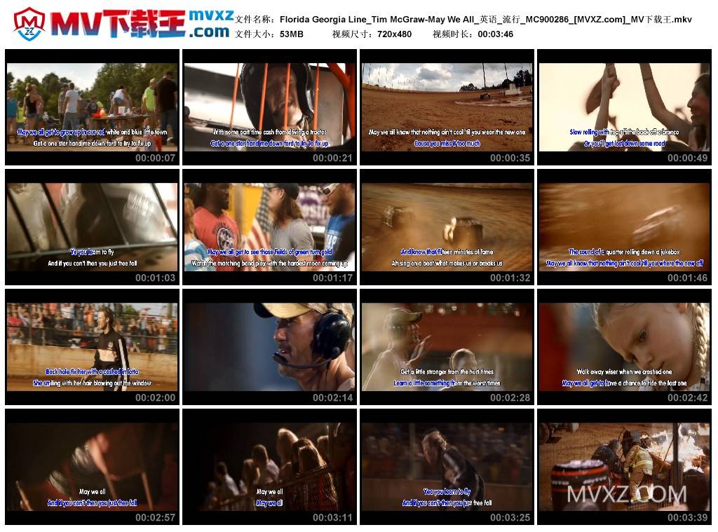 Florida Georgia Line_Tim McGraw-May We All_英语_流行_MC900286